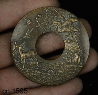 Rare China Deer Bronze Coin He Lu Tong Chun Tong Qian Copper Cash Money Currency