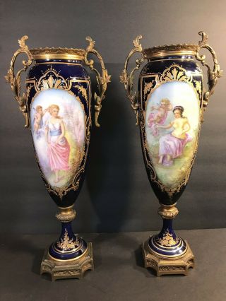 Antique Sevres Porcelain Vase/ Signed / Raised Gold/ France C.  1920