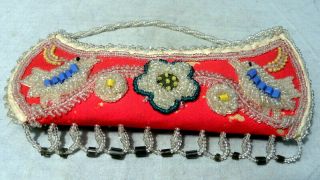 Ca.  1900 Antique Iroquois Beaded Think Of Me Canoe Shaped Bag Bird & Floral