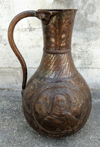 Antique Russian Large Copper Ewer Pitcher Repousse Peter The Great 19th Century