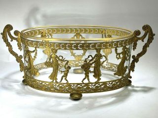 Antique French Gilt Bronze Ormolu Empire Neoclassical Filigree Centerpiece Bowl 2
