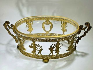 Antique French Gilt Bronze Ormolu Empire Neoclassical Filigree Centerpiece Bowl 3