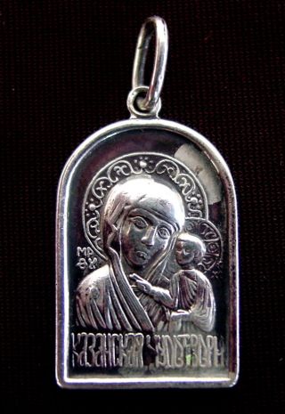 Silver Icon Russian,  Mother Of God Kazanskaya,  Old Sterling Pendant Russia