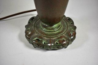 Handel Asian Style Boudoir Table Lamp Base 15 