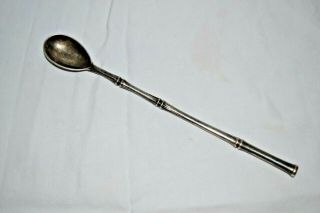 Vintage Tiffany & Co Sterling Silver Bamboo Ice Tea Long Spoon S&h And Redbook
