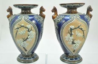 Antique Ornate Royal Doulton Slaters Patent 11 Inch Stoneware Vases 1886