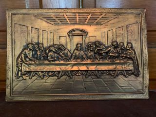 Vintage Brass Wall Hanging The Last Supper Jesus And Apostles Made In England