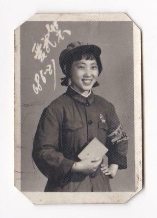 Cute Red Guards Girl 1968 Photo Armband Mao Badge Book China Cultural Revolution