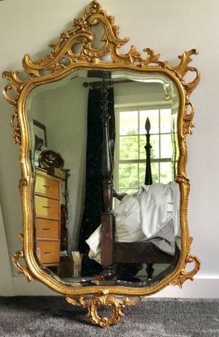 Anthropologie Style Glam Gold Friedman Brothers Faux Boss Gilt Frame Wall Mirror