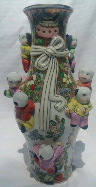 Chinese 7 Boy Fertility Vase Vintage Porcelain Hand Painted 10 In