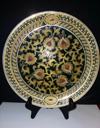 Oriental Accent 10 1/4 " Decorative Plate