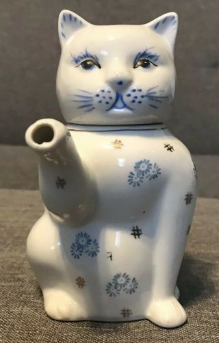 Chinese Cat Teapot Vintage Porcelain Ceramic Made Floral Kitten Teapot White