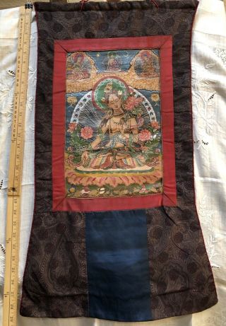 Old Nepal Tibet Monestary Thangka Painting Signed Linen/silk Gold Hand Work Nr