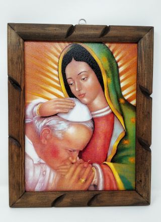 12 " X 9.  5 " Pope John Paul & Our Lady Of Guadalupe Saint Imagen Santo Frame