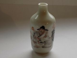 Chinese Porcelain Snuff Bottle / Vase Painted Figure Tea Drinking & Inscription