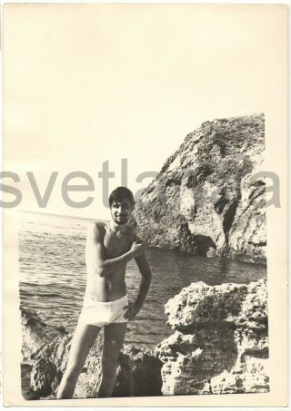 1960s Beach Sea Young Man Shirtless Guy Smiling Swim Trunks Soviet Vintage Photo