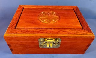 Stunning Vintage Asian Design Wooden Jewelry Box With Brass Hardware - Exc.  Cond