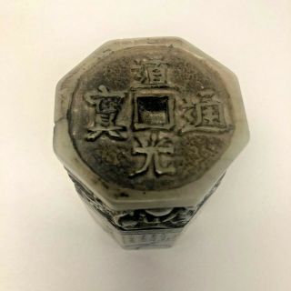 Vintage Chinese Jade Wax Seal - Presentation