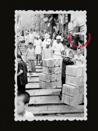 50s Vintage Hong Kong Photo Labor Central Victoria Step Street British Army 448