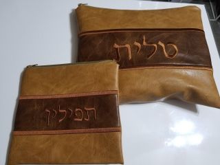 Tallit And Tefillin Bag Set - Ultra Leather