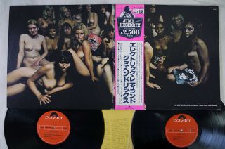 Jimi Hendrix Experience Electric Ladyland Polydor Mpu 9705,  6 Japan Obi Vinyl 2lp