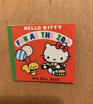 Sanrio Hello Kitty Mini Seal Sticker Book Fun At The Zoo Vintage 1976
