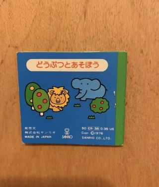 Sanrio Hello Kitty Mini Seal Sticker Book Fun At The Zoo Vintage 1976 2