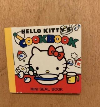 Sanrio Hello Kitty Cooking Seal Sticker Book 1976 Vintage 1976 - 1990