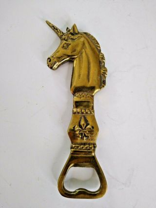 Vintage Solid Brass Unicorn & Fleur - De - Lis Bottle Opener 5.  5 "