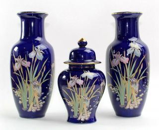 Japanese Cobalt Blue Gold Rim Floral 8 " Vases Lidded Ginger Jar Set Of 3 Vintage