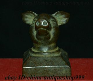Antique Chinese Dynasty Palace Bronze Pig Head Imperial Seal Stamp Signet Statue