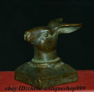 Old Chinese Dynasty Palace Bronze Rabbit Head Imperial Seal Stamp Signet Statue