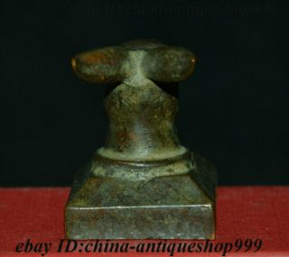 Old Chinese Dynasty Palace Bronze Rabbit Head imperial Seal Stamp Signet Statue 3