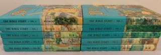 The Bible Story Volume 1 - 10 Hard Cover Set Arthur Maxwell 1950 