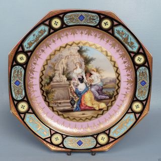 Antique 19c Jeweled Hp Royal Vienna Porcelain Charger - Opfer Der Venus Plate Pc