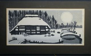 Large Gihachiro Okuyama Japanese Woodblock,  Signed
