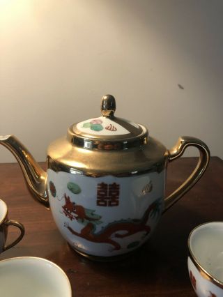 Vintage Chinese Porcelain Tea Pot Set Golden Dragon And Phoenix Hand Painted