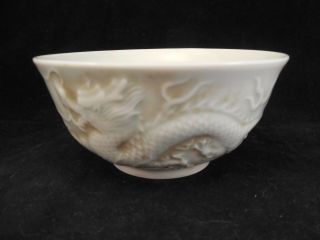 Vintage Chinese White Celadon Bowl W/ Raised Dragon Motif