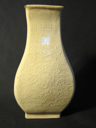Rare 18th C English Creamware Flat Back Wall Pocket Vase C.  1740 - 1760 6 7/8 " H