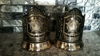 A Russian Tea Glass Holders (podstakannik).  Order Of Victory Star
