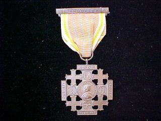 Early Bronze Pilgrims Jerusalem Cross Of Honor,  Medal & Ribbon Of The Holy Land