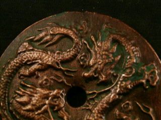 Great Antique Chinese Brass 2Dragons Relief 神龙图腾 Coin T022 2