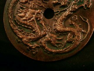 Great Antique Chinese Brass 2Dragons Relief 神龙图腾 Coin T022 3