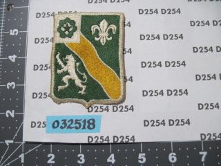Army 63rd Tank Battalion Pocket Crest Patch Vintage