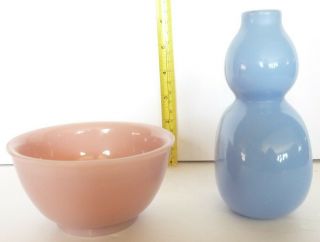 Peking Glass Vases