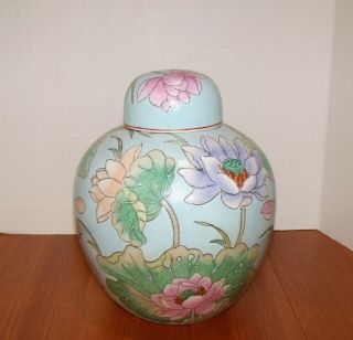 Wbi Chinese Ginger Jar W/lid: Lavendar & Pink Lotus Blosooms/buds/stems/leaves