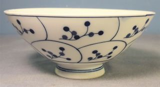 Vintage Chinese Blue And White Porcelain Rice Bowl,  Signed