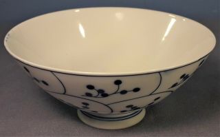 Vintage Chinese Blue and White Porcelain Rice Bowl,  Signed 2