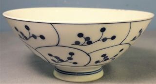 Vintage Chinese Blue and White Porcelain Rice Bowl,  Signed 3