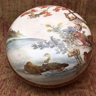 Signed Antique 19th C.  Meiji Period Japanese Satsuma Pottery Box -